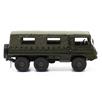 ACE 005555 Pinzgauer 712 6 x 6 der Schweizer Armee- Massstab 1:43 | Bild 5