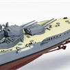 Airfix A04210V HMS Iron Duke - Massstab 1:600 | Bild 6