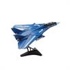 Calibre Wings CA72RB03 F-14 Max type Macross | Bild 5