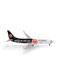 Herpa 538107 SunExpress Boeing 737-800 Eintracht Frankfurt - SGE Express - Massstab 1:500