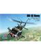 Hobby Boss 87229 Bell UH-1C Huey