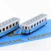 Hobbytrain H43101 Personenwagen-Set "Zugspitzbahn" 2er Set, H0m (1:87) | Bild 2