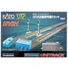 Kato 7003131 HV21 Signalgleis-Set - H0 (1:87