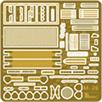 MiniArt 35187 SU-85 Mod.1943 Mit. Prod. Interieur - Massstab 1:35 | Bild 3