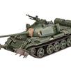 Revell 03328 T-55A/AM with KMT-6/EMT-5, Massstab 1:72 | Bild 2