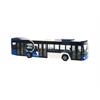 Rietze 73429 MB Citaro '15 TPN CH HO