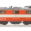 Roco 7520002 E-Lok Re 4/4 II 11108 „Swiss Express“, SBB, AC 3L, digital mit Sound - H0 | Bild 3