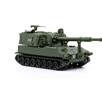 ACE 005017 Panzerhaubitze M-109 Jg 74 Langrohr uni K-Nr. 302 - H0 (1:87) | Bild 3