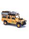 Busch 50329 Land Rover Defender, Camel Trophy 89 Team Niederlande - H0 (1:87)