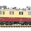 Fleischmann 732470 SBB E-Lok Re 4/4 II 11251 "TEE", DC, digital DCC mit Sound - N (1:160) | Bild 2