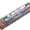 Fleischmann 734197 Elektrolokomotive Re 620 088-5, SBB Cargo, DC, digital DCC/Sound - N | Bild 6