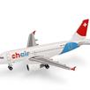 Herpa 537926 Chair Airlines Airbus A319 – HB-JOJ - Massstab 1:500 | Bild 4