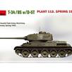MiniArt 35293 T-34/85 w/D-5T Plant 112 Früh. 1944 - Massstab 1:35 | Bild 5