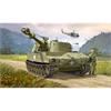 Revell 03265 M109 Panzer US Army 1:72