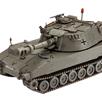 Revell 03305 M109G 1:72 | Bild 2