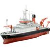 Revell 05218 German Research Vessel METEOR - Massstab 1:300 | Bild 2