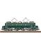 TRIX 22963 SBB Ellok Serie Ce 6/8 I "Köfferli", tannengrün, DC 2L, digital DCC/mfx+/Sound
