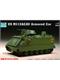 Trumpeter 07237 US M113 ACAV Armored Car