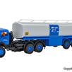 Viessmann 8034 MB Rundhauber 3-achs mit ARAL Tankauflieger - H0 (1:87) | Bild 2