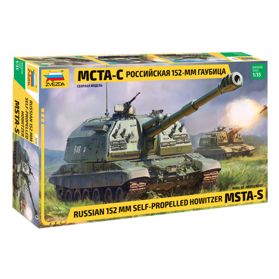 Zvezda 3630 MSTA-S - Russian 152mm Self-Propelled Howitzer · Maßstab 1:35