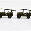 ACE Arwico Collection Edition 005103 Jeep PAK58 Panzer-Abwehr (2 Stk.) HO | Bild 2