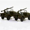 ACE Arwico Collection Edition 005103 Jeep PAK58 Panzer-Abwehr (2 Stk.) HO | Bild 3