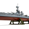 Airfix A04210V HMS Iron Duke - Massstab 1:600 | Bild 3