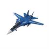 Calibre Wings CA72RB03 F-14 Max type Macross