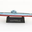 Easy Model 37322 R33 PLA Naval 1:700 | Bild 2