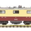 Fleischmann 732470 SBB E-Lok Re 4/4 II 11251 "TEE", DC, digital DCC mit Sound - N (1:160) | Bild 3