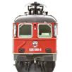 Fleischmann 734197 Elektrolokomotive Re 620 088-5, SBB Cargo, DC, digital DCC/Sound - N | Bild 4