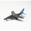 Herpa 580809 Alpha Jet French Solo Display 1:72 | Bild 3