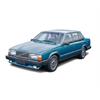 Italeri 3623 Volvo 760 GLE - Massstab 1:24