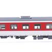 L.S. Models 49054 CNL 3er Set Bpm 40478 "Pegasus "Chur - Amsterdam" HO / Sonderserie | Bild 2