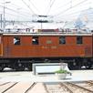 LGB 24601 RhB Elektrolokomotive Ge 4/6 353 braun, digital mfx/DCC/MM/Sound - G IIm | Bild 5