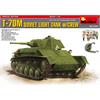 MiniArt 35194 Sowjetischer T-70M Leicht Panzer (5) Sp.Ed. - Massstab 1:35