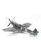 Tamiya Supermarine Spitfire Mk. XVIe 1:32