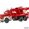 Viessmann 8051 Feuerwehr MAGIRUS DEUTZ 3-achs Bergekran - H0 (1:87) | Bild 2