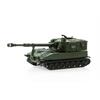 ACE 005013 Panzerhaubitze M-109 Jg 74 Langrohr uni K-Nr. 303 - H0 (1:87)