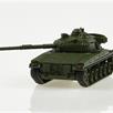 ARWICO Swiss Line 005008 Kampfpanzer Pz 68 Feldgrün HO (L936984) | Bild 3