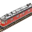 Fleischmann 734122 Elektrolokomotive Re 6/6 11677, SBB - N (1:160) | Bild 6