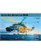 Hobby Boss 87239 Westland LYNX Mk.88 Bundesmarine