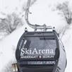 Jägerndorfer 84190-1 Omega IV Kabine "Ski Arena Andermatt Sedrun" anthrazit - 1:32 | Bild 2