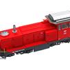 L.S. Models 17069S Diesellok Bm 4/4 verkehrsrot mit Signum verkürzt & Kamin SBB DCC/Sound | Bild 3