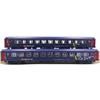 L.S. Models 47331 SBB Personenwagen UIC-X Bcm Moon & Stars 2er Set HO