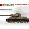 MiniArt 35293 T-34/85 w/D-5T Plant 112 Früh. 1944 - Massstab 1:35 | Bild 4