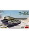 MiniArt 35356 T-44 mit Interieur - Massstab 1:35