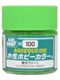 Mr. Hobby (Gunze Sangyo) H-100 Fluorescent Green