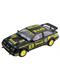 Ninco 50600 Ford Sierra Cosworth LUI