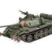 Revell 03328 T-55A/AM with KMT-6/EMT-5, Massstab 1:72 | Bild 2